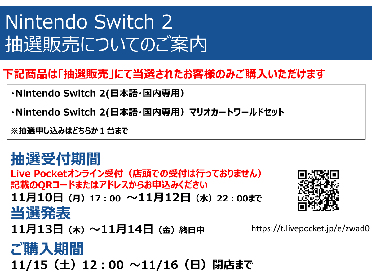 TSUTAYAヤマト屋書店東仙台店 トレカ情報 on X