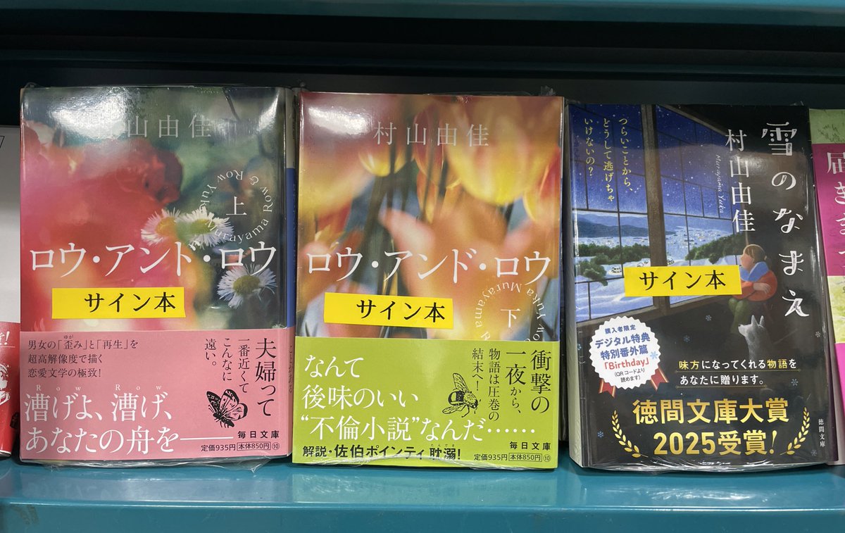 再値下げ！極美品！絵本まとめ売り　30冊 再値下げ！極美品！絵本まとめ売り 30冊 再値下げ！極美品！絵本
