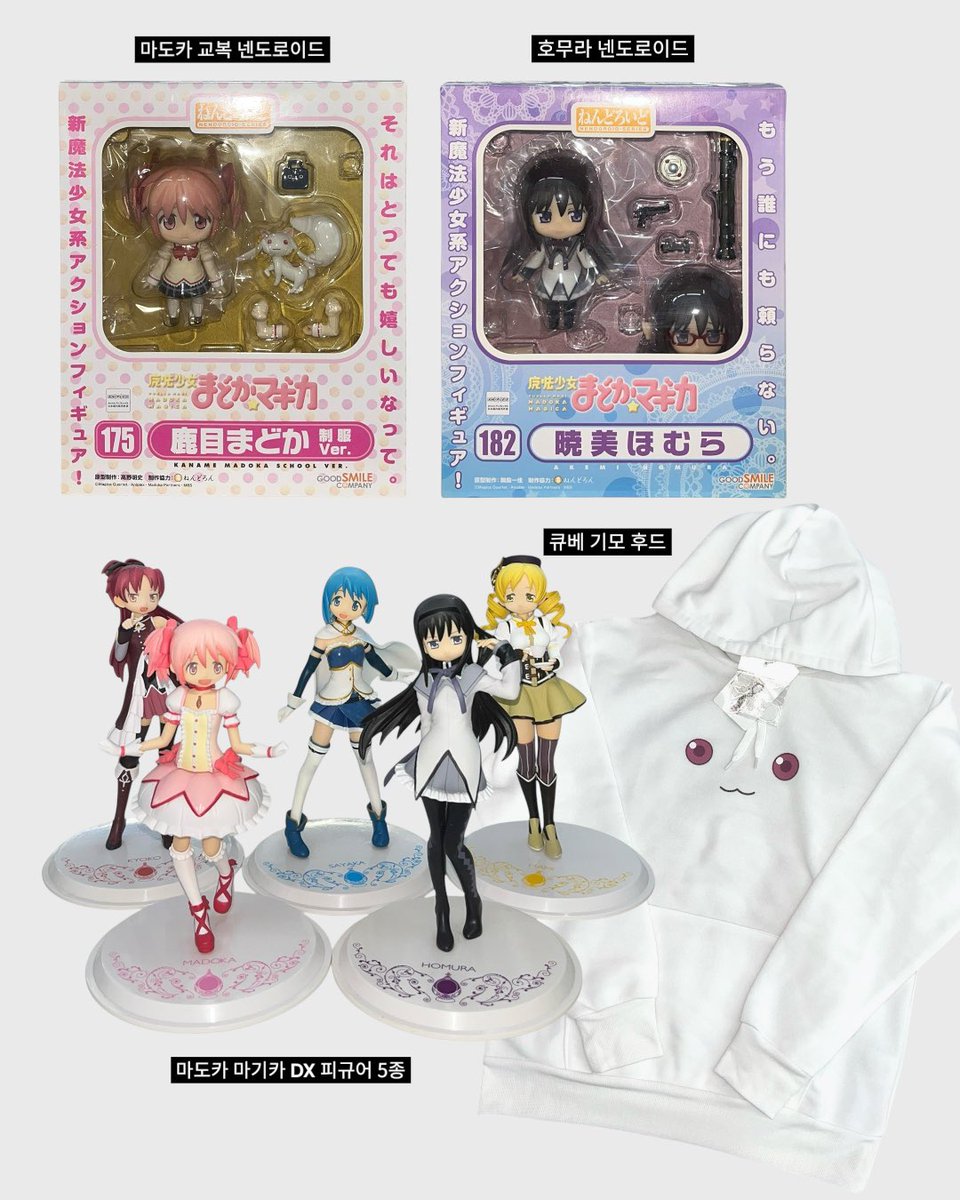 [온라인 입고]

11월 10일 오후 7시 스마트 스토어 입고 ♫