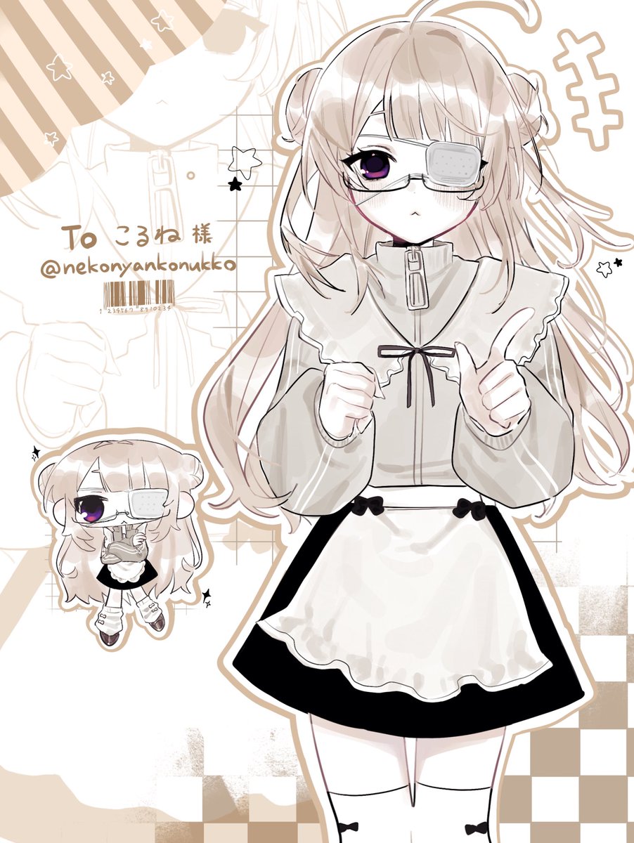 ご依頼ありがとうございました🎶
 #Skeb