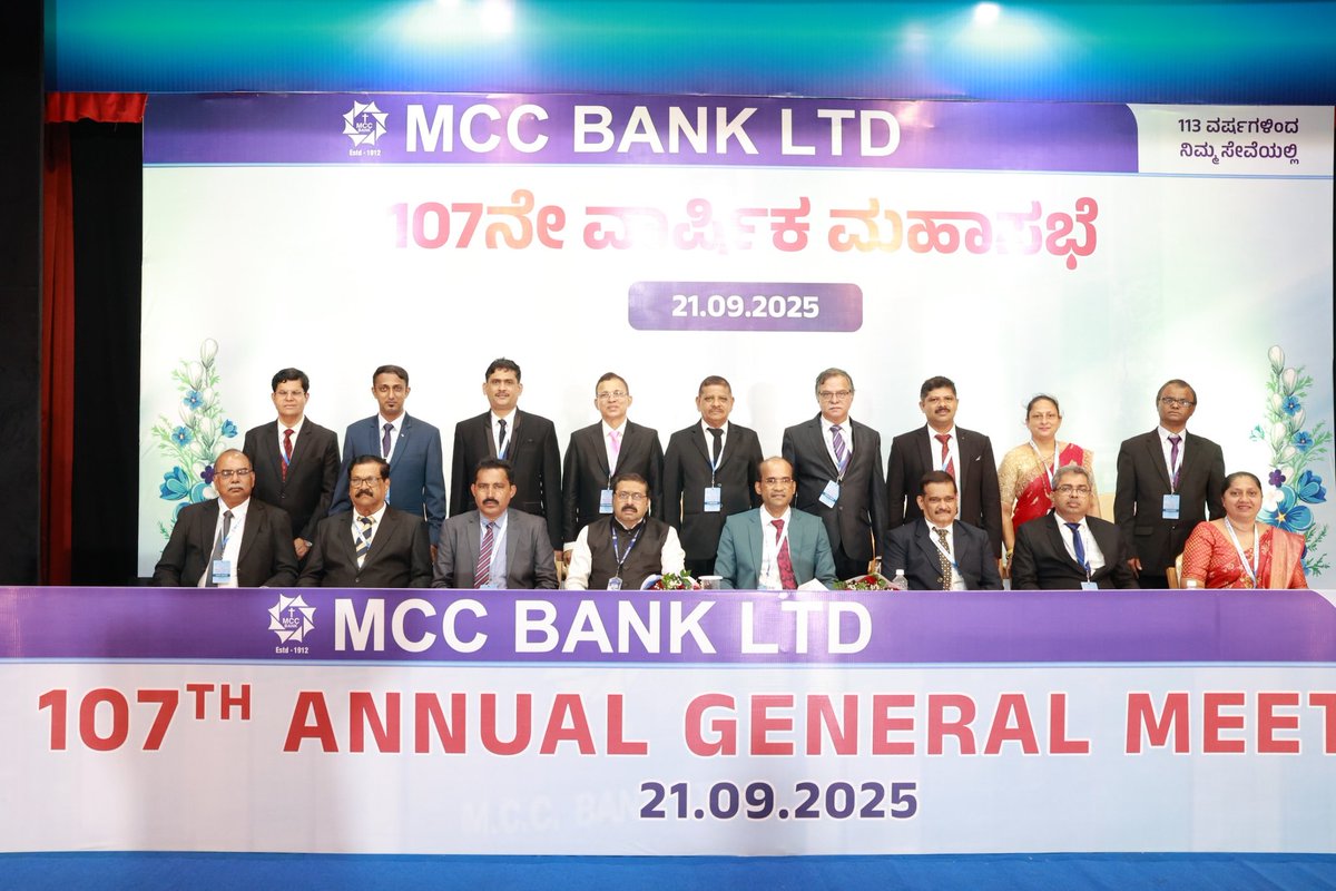 MCCBankLtd's tweet photo. M.C.C. Bank Ltd. reported an impressive net profit of ₹9.51 crore for the financial year 2024–25, marking a historic milestone in its performance and declared a 10% dividend to its shareholders. https://t.co/2CGQVefjyc