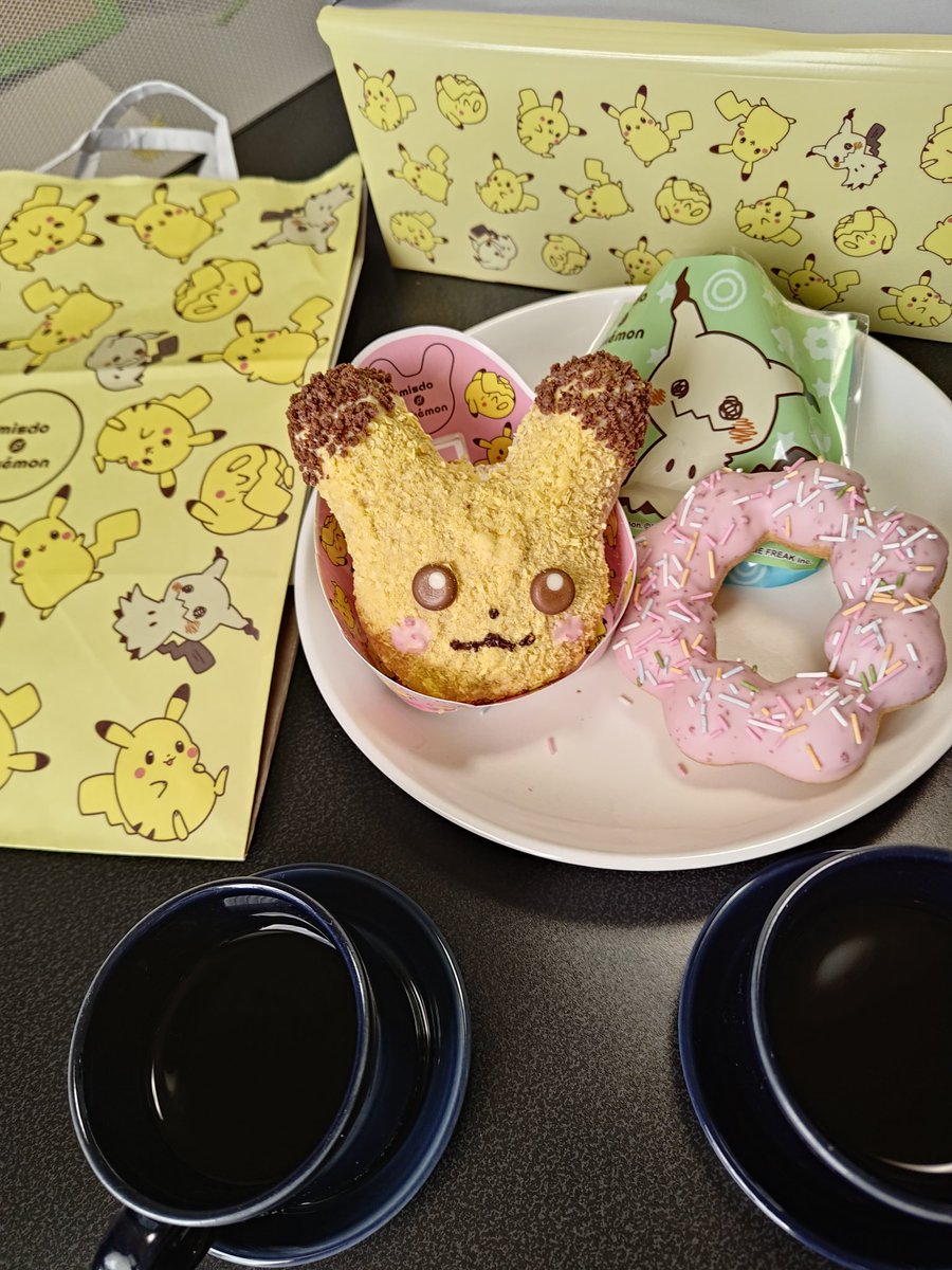 hei_09's tweet image. ミスドのブランケット欲しさに買っちまった