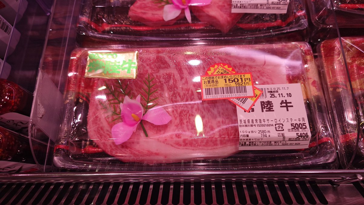 ゆうやん 517M05+-EvL._AC_UF1000,