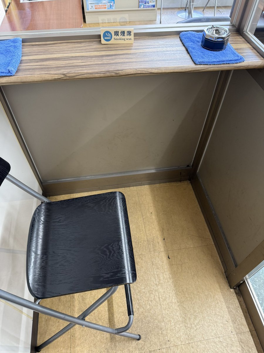 🐥ﾋﾟﾖﾋﾟﾖ丸ﾔｼﾞｵ🐥 on X