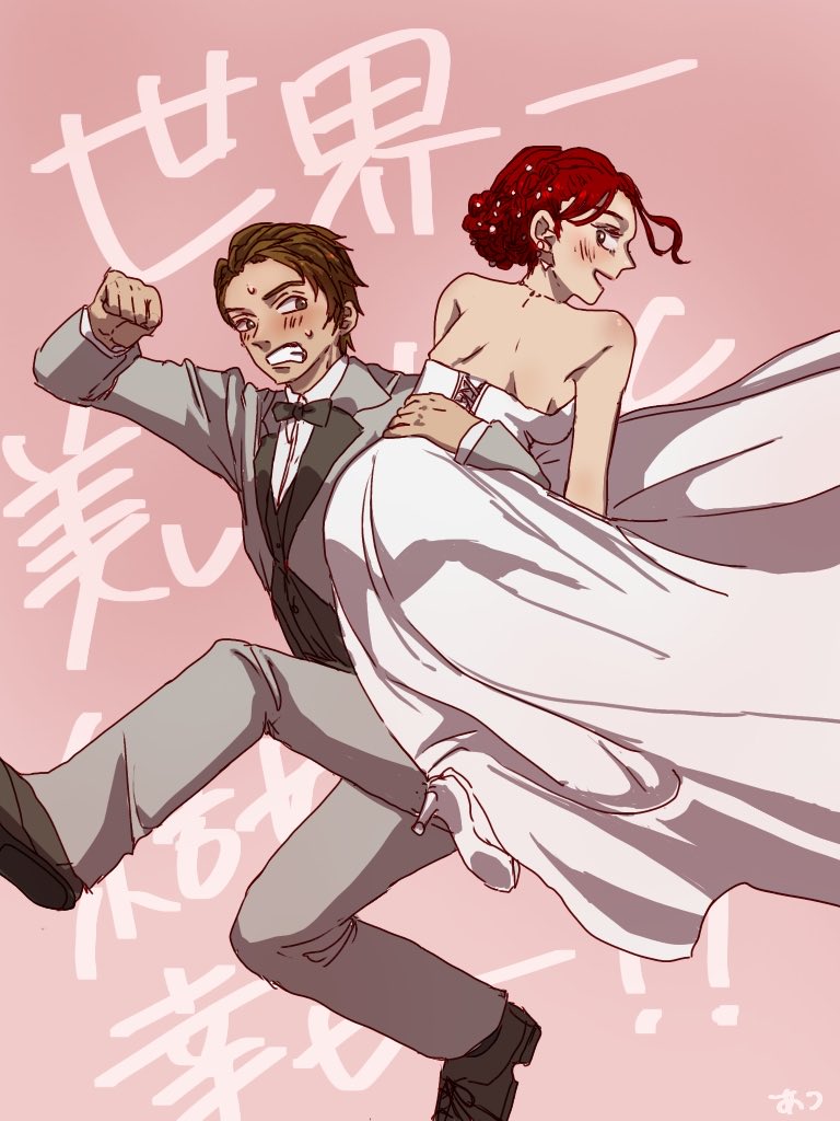 どっちもヒビエル、落差激しすぎて風邪ひくて