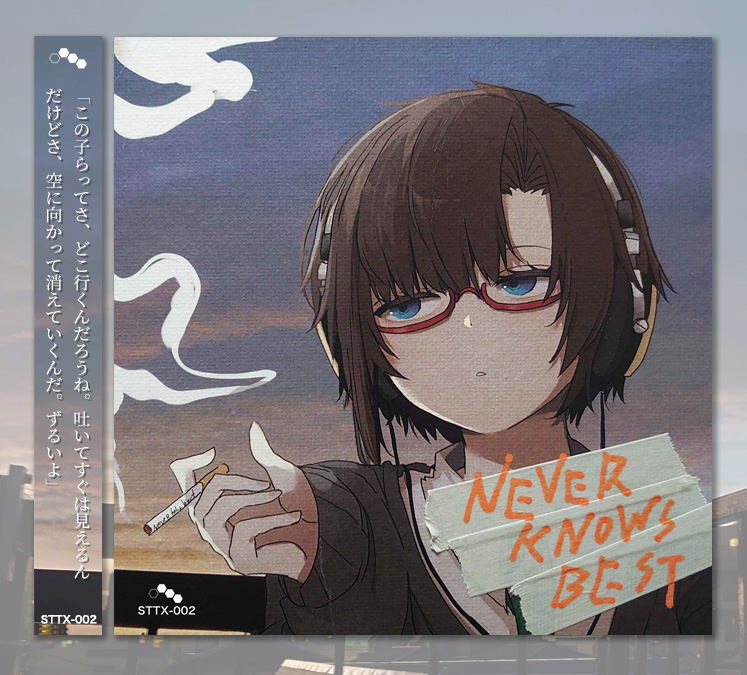 さむさんvs百合と妹 tweet media