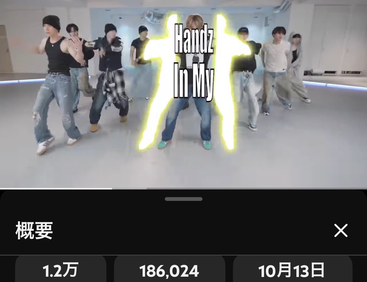 yuupon♡ ゆゆ@依頼募集中 on X