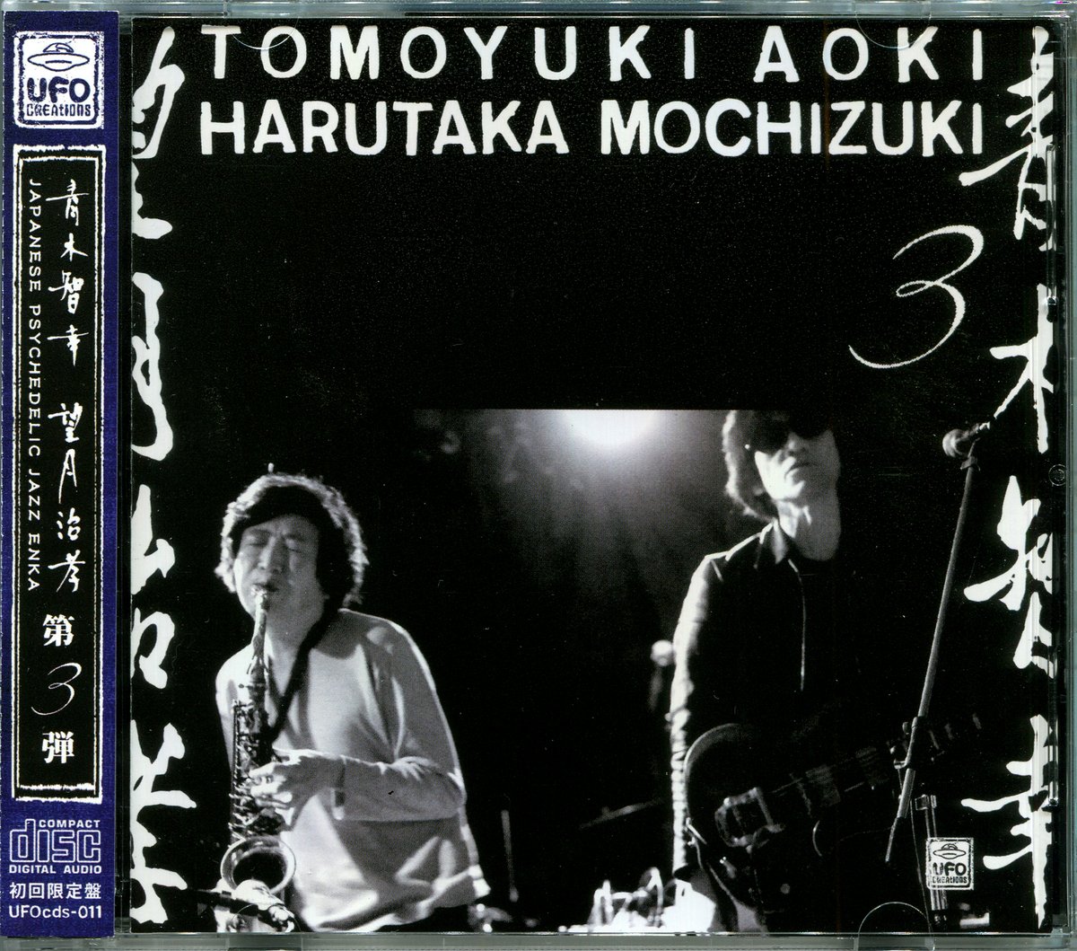 十字架の雲 christian-cross-on-sky-