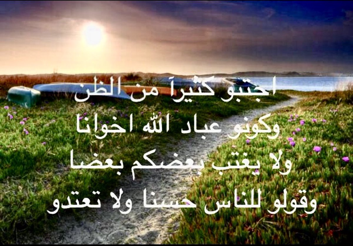 (( عبدالله العاشق )) (@abusalman40) on Twitter photo 
