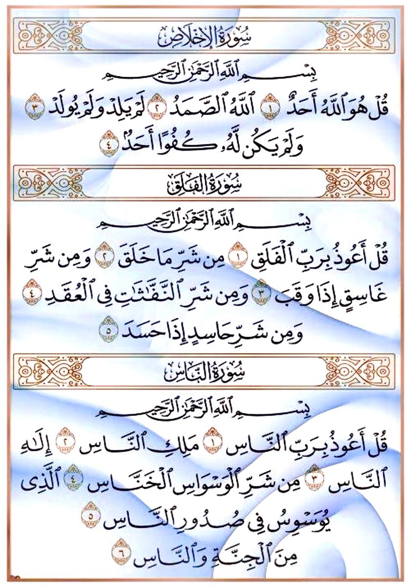 (( عبدالله العاشق )) (@abusalman40) on Twitter photo 