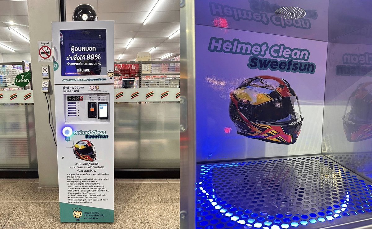 確認▶◀*.゜♡ どの辺かよくわかりませんが