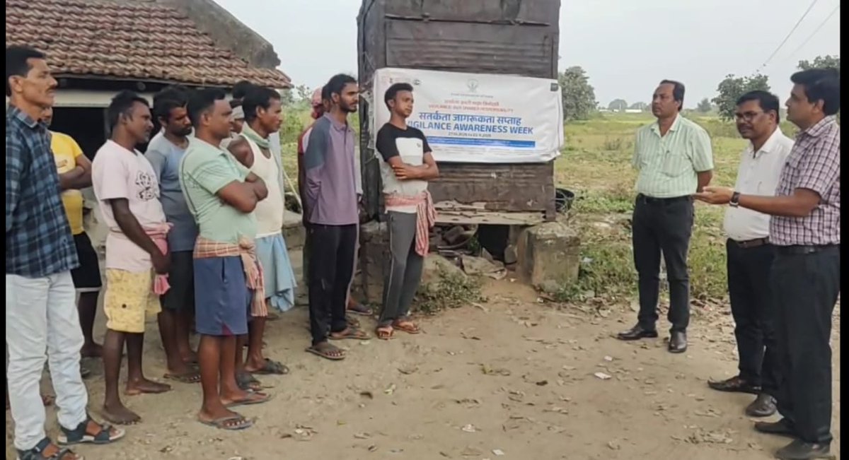 भारतीय खाद्य निगम, मण्डल कार्यालय, पुरुलिया द्वारा 28.10.2025 को ग्राम सभा का आयोजन किया गया साथ ही भ्रष्टाचार मुक्त भारत का संकल्प लिया गया I
<a href="/FCI_India/">Food Corporation of India</a> 
<a href="/fooddeptgoi/">Department of Food & Public Distribution</a> 
<a href="/CVCIndia/">CVC, Govt. of India</a>