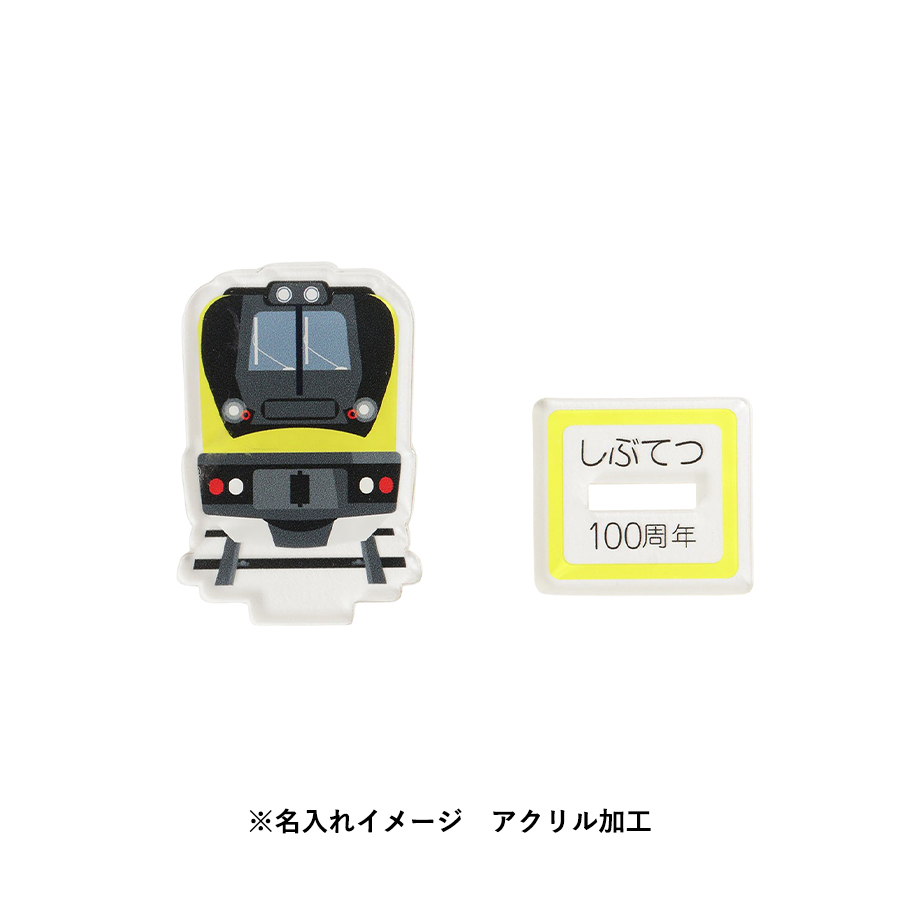 HansokuJp's tweet image. アクリルスタンドが人気です！
お問い合わせお待ちしております✉

✅1デザインにつき200個以上から注文🆗
✅6サイズから選べます
✅入金確認・入稿後 約10日間で現物校正納品、校了後 約3週間で量産分納品📅
✅現物校正必須商品です。濃中淡の３パターンを確認いただきます。
#企業公式相互フォロー