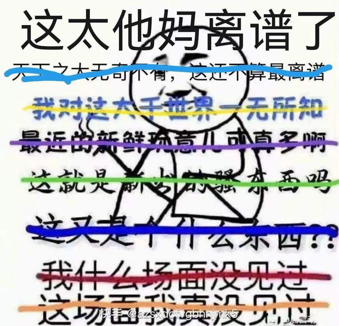 KELMAND1's tweet image. 印度轮奸案受害女子又遭嫌犯律师强奸

11月10日报道，40岁的律师吉滕德拉·辛格因强奸了一名24岁的轮奸案受害者被捕。…