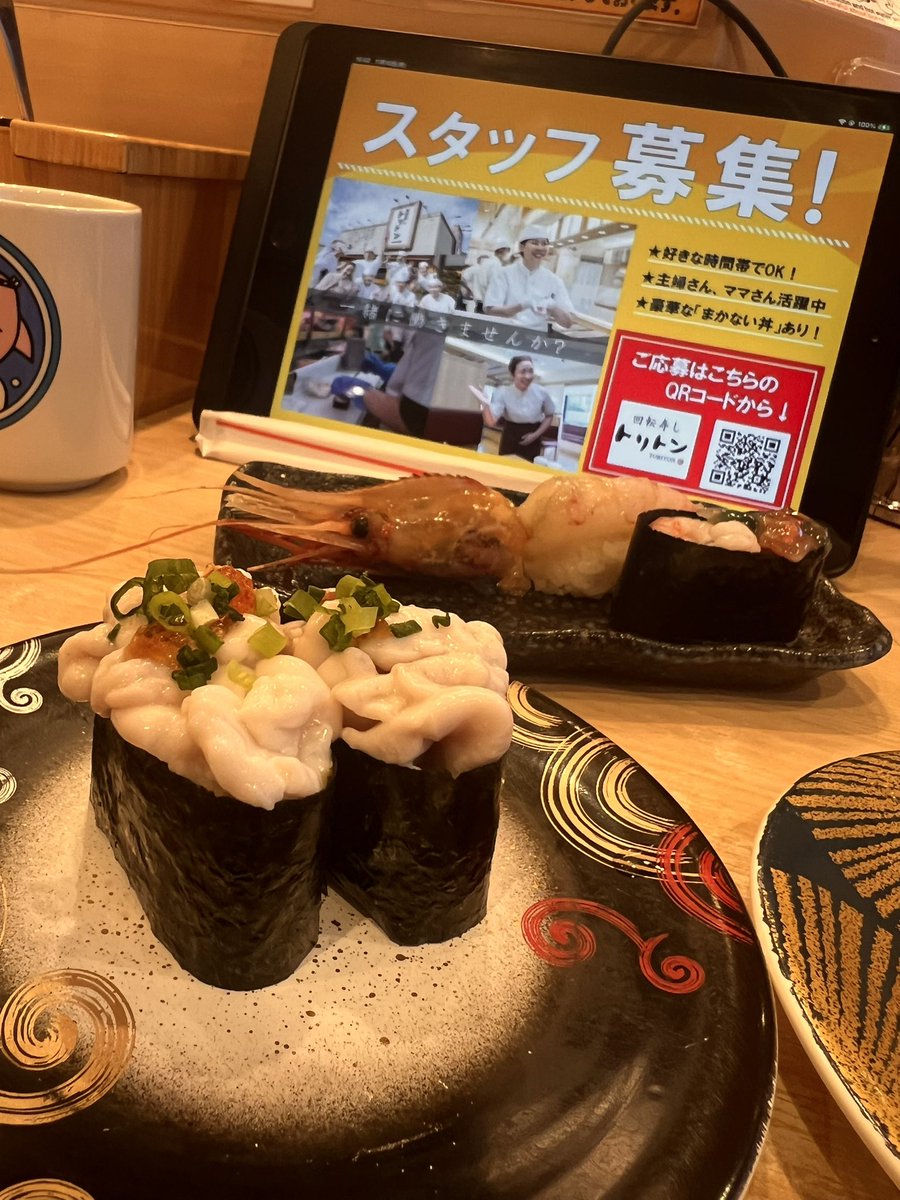 おむ【spoon専用】 on X