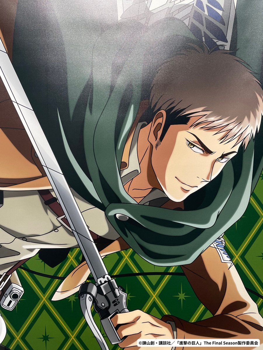 公式】進撃の巨人 Attack on Memory ～記憶への進撃～ on X