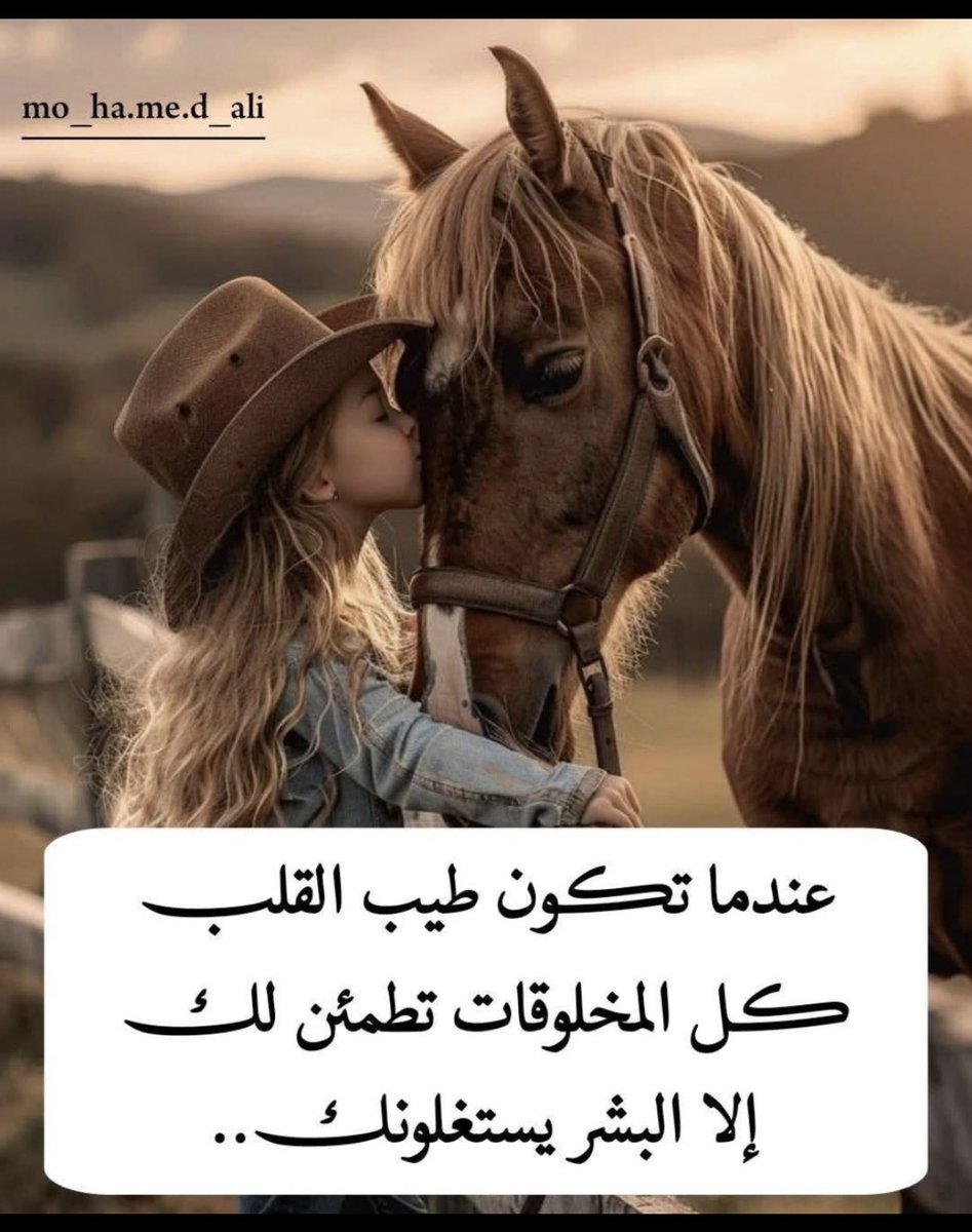 (( عبدالله العاشق )) (@abusalman40) on Twitter photo 