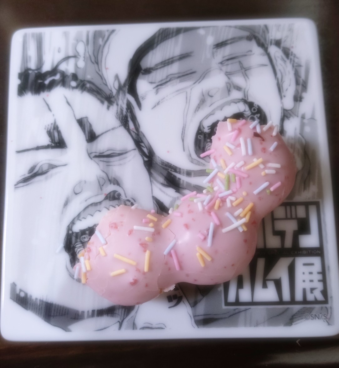 音さん佐一ちゃん美味しいかい？🥹