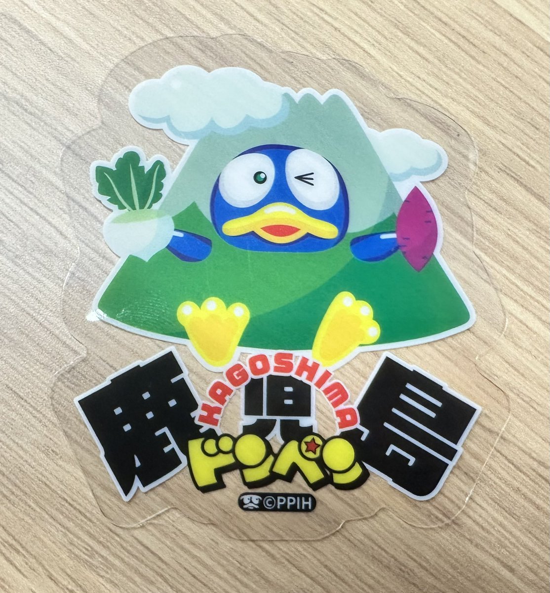 ラスト ドン・キホーテ ドンペン さとふる シール ステッカー47枚