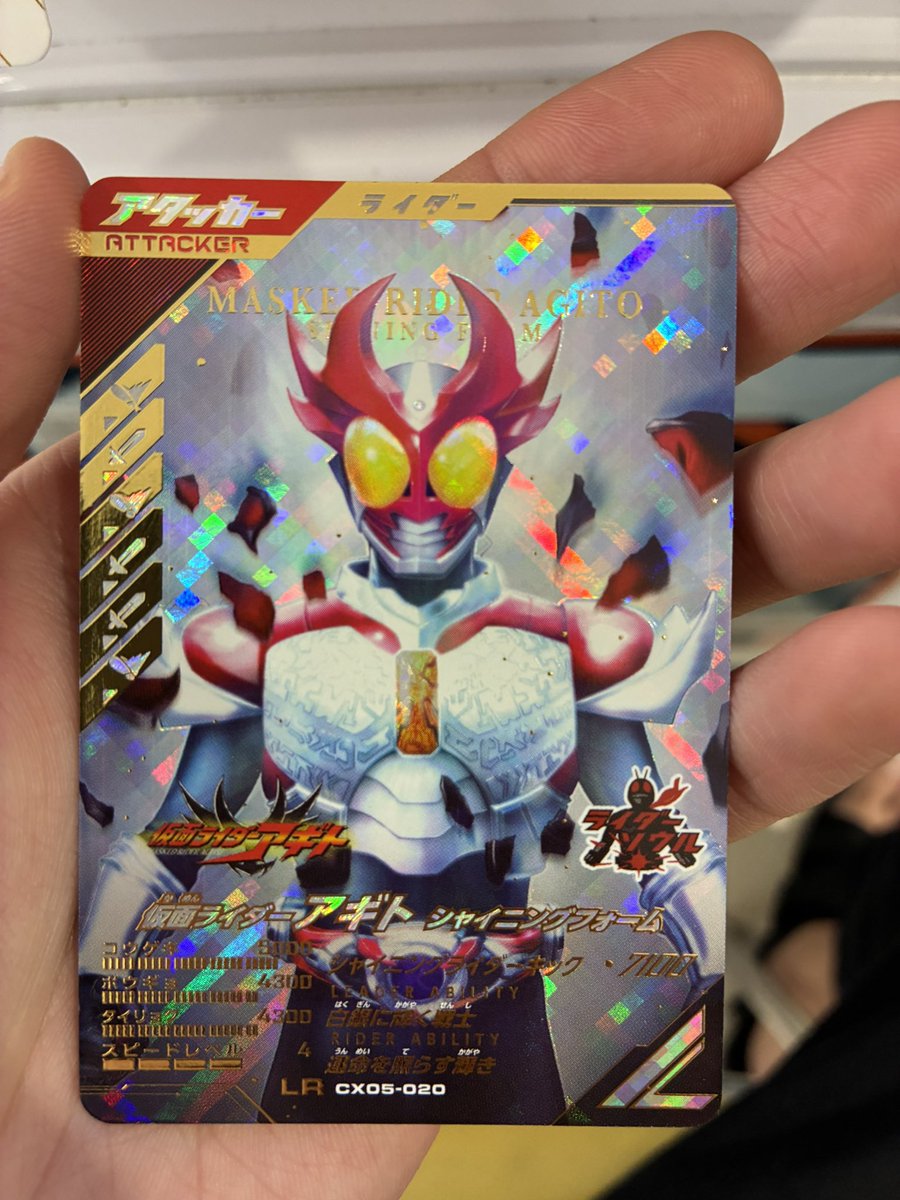 ゆうき ２点 ゆうき 2点 K-2プロジェクト ZX-11（KAWASAKI ZX-11） | ヘリテイジ