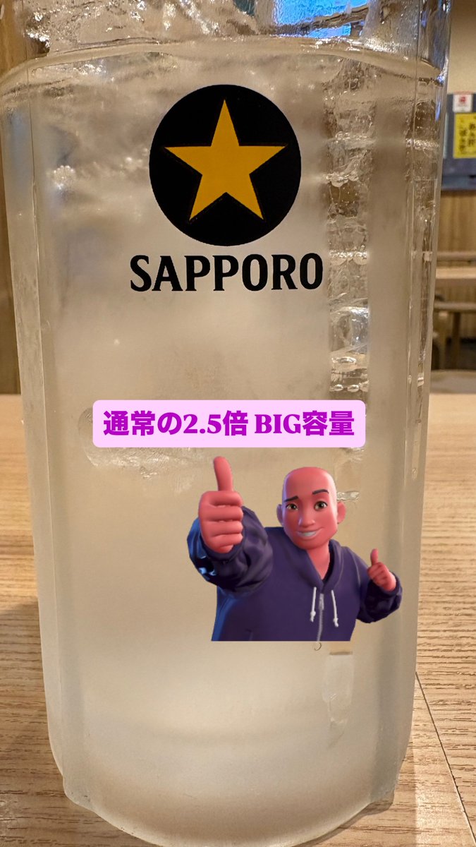 海苔ハムチーズさん専用GS5% 海苔ハムチーズさん専用GS5% 海苔ハムチーズさん専用GS5