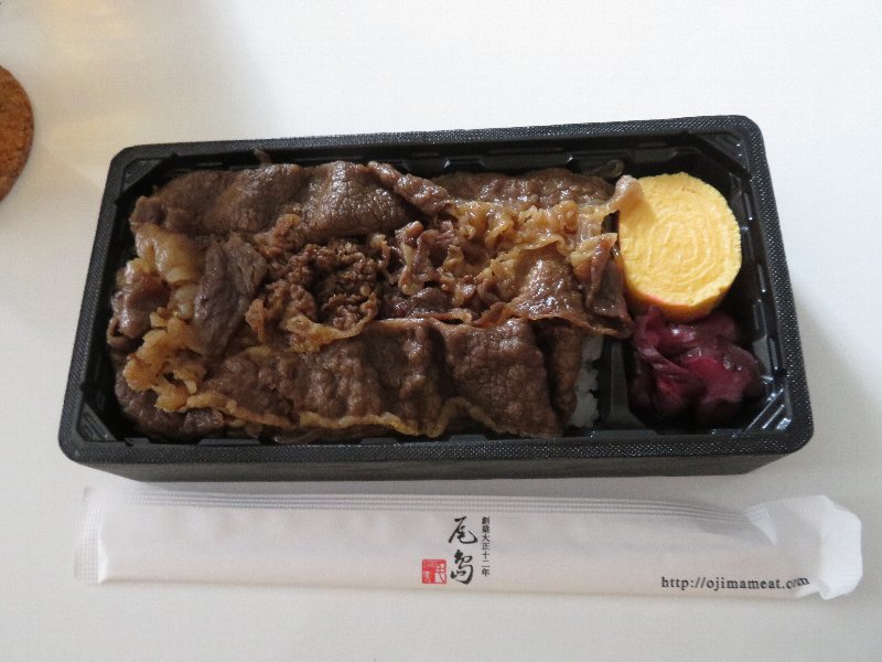 まさやん様 戯雅 on X