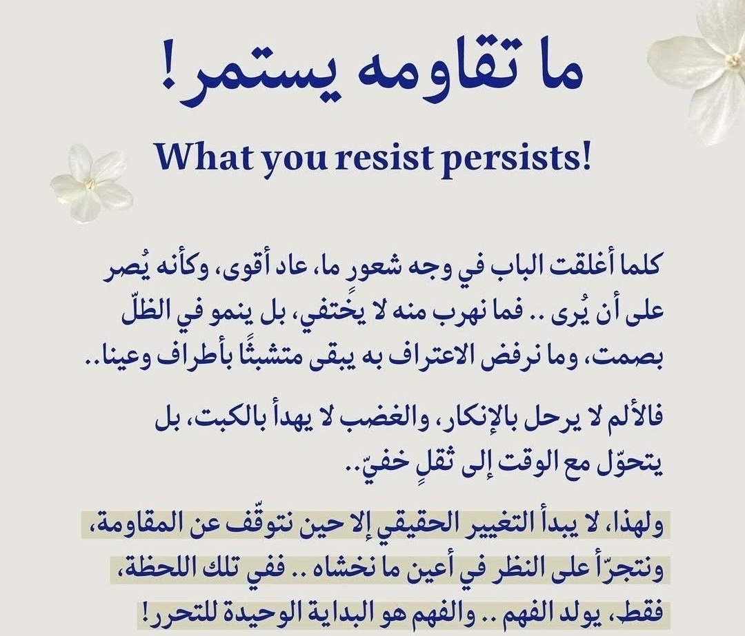 آيات (@2ccoc) on Twitter photo 