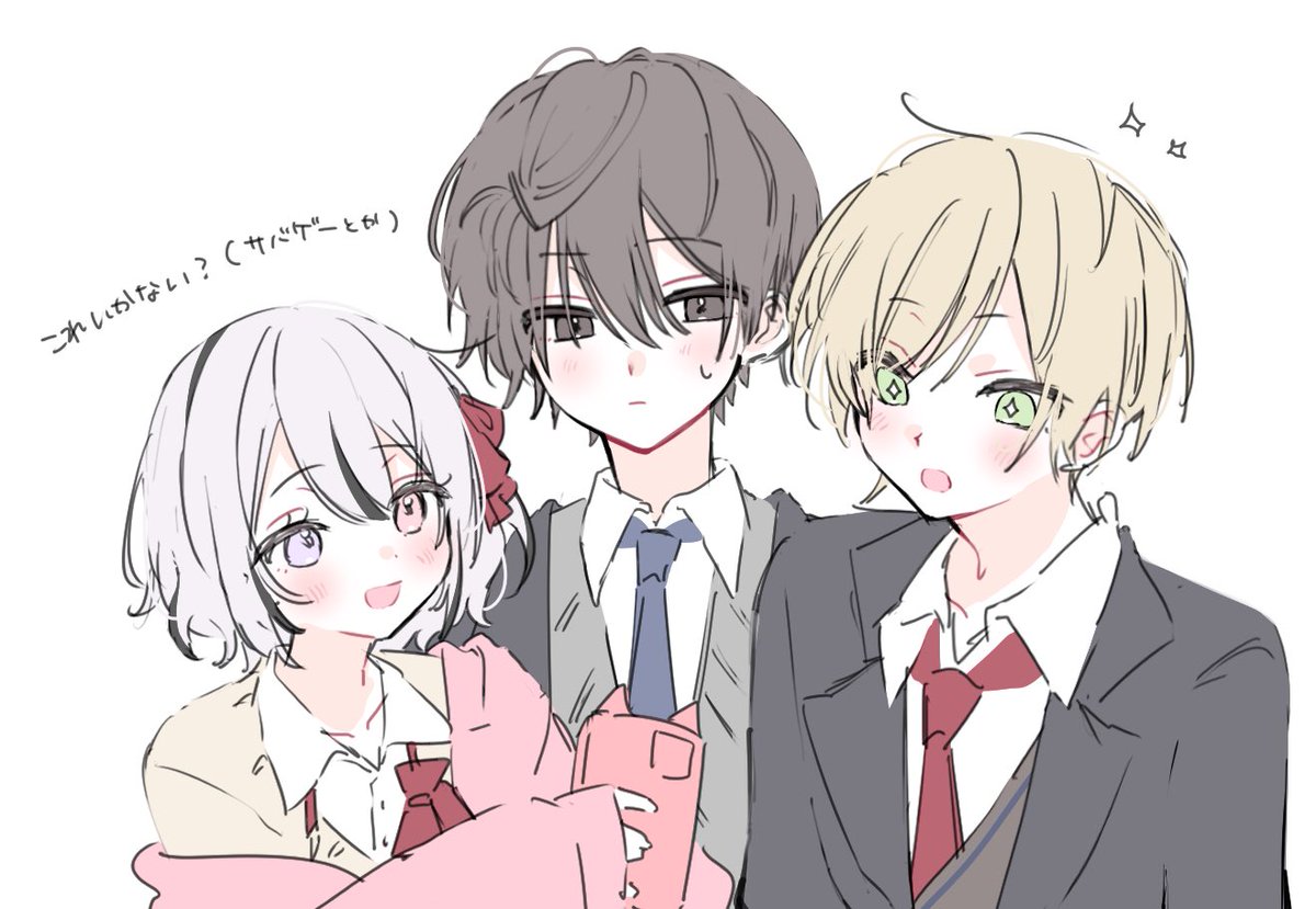 あんず (@anzu_nun) / Posts / X