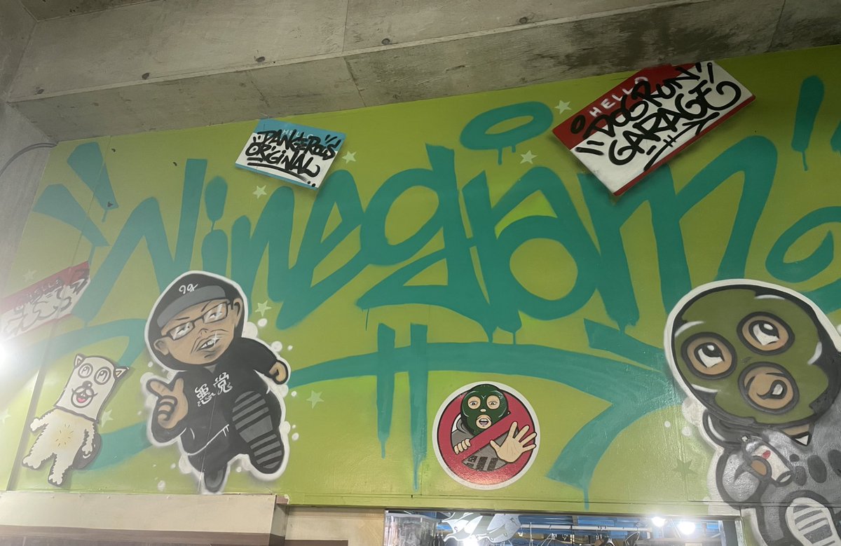 冬に向けて
新しいグッズかまします

デカいサイズしか作んないから
オーバーサイズのファッションが好きな方も男性も女性も関係なく余裕で着れるし
なんなら腹の出っ張りも隠せてちょうどいいって話しw

けど数に余裕無いのはごめんね
早い者勝ち
欲しい方は連絡ちょうだい🤙
#TOKYO9g

#AlmaLibre