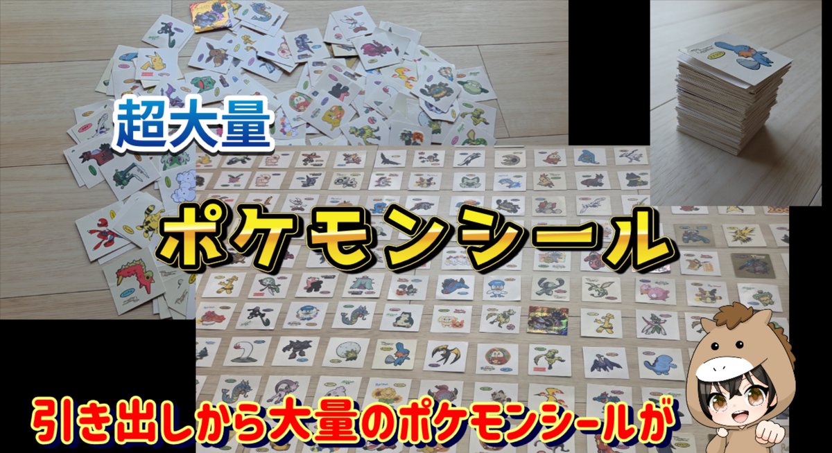 まっく tweet media