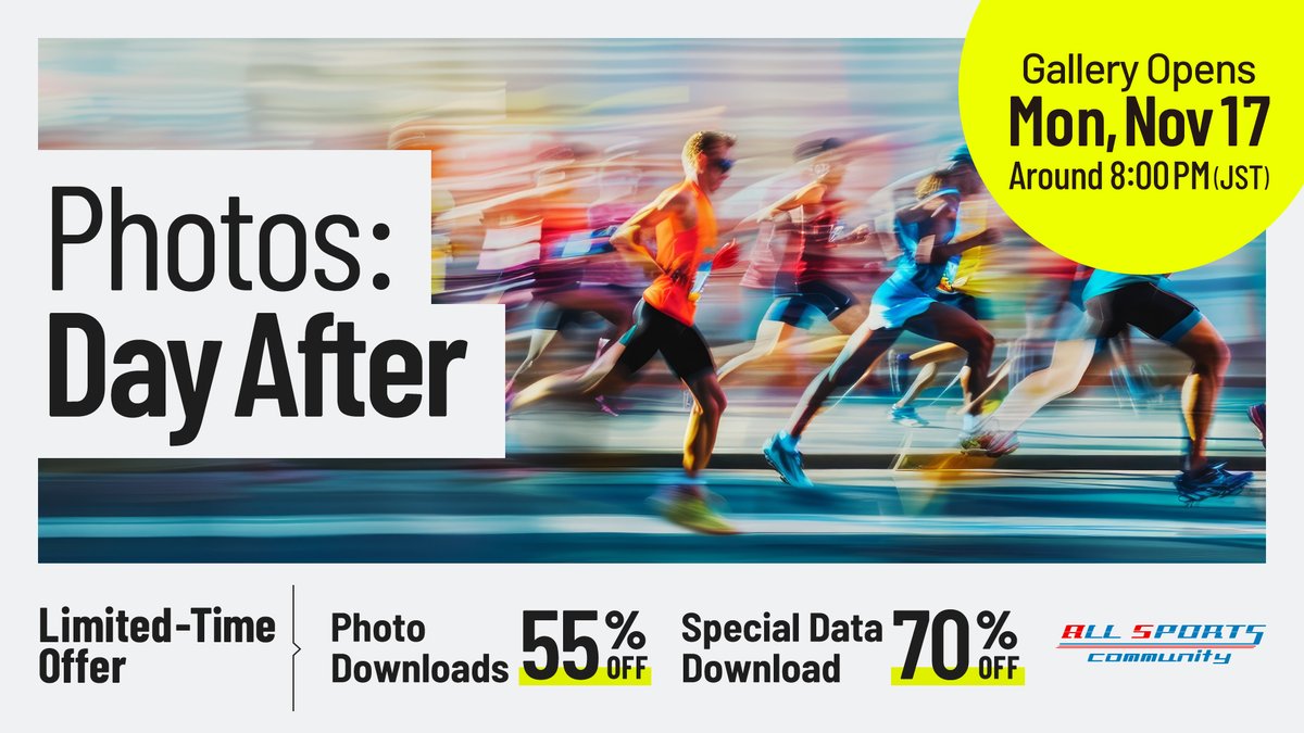 特別企画：写真の「翌日公開」＆「限定価格」】 写真販売サービス