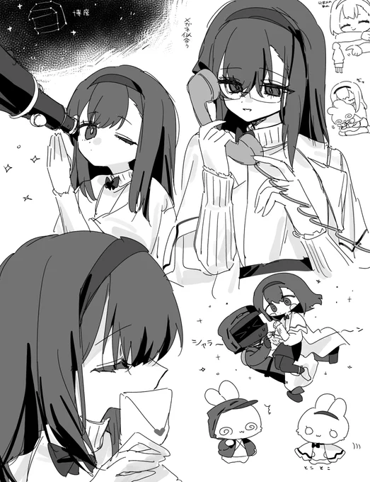 プリ~💜 