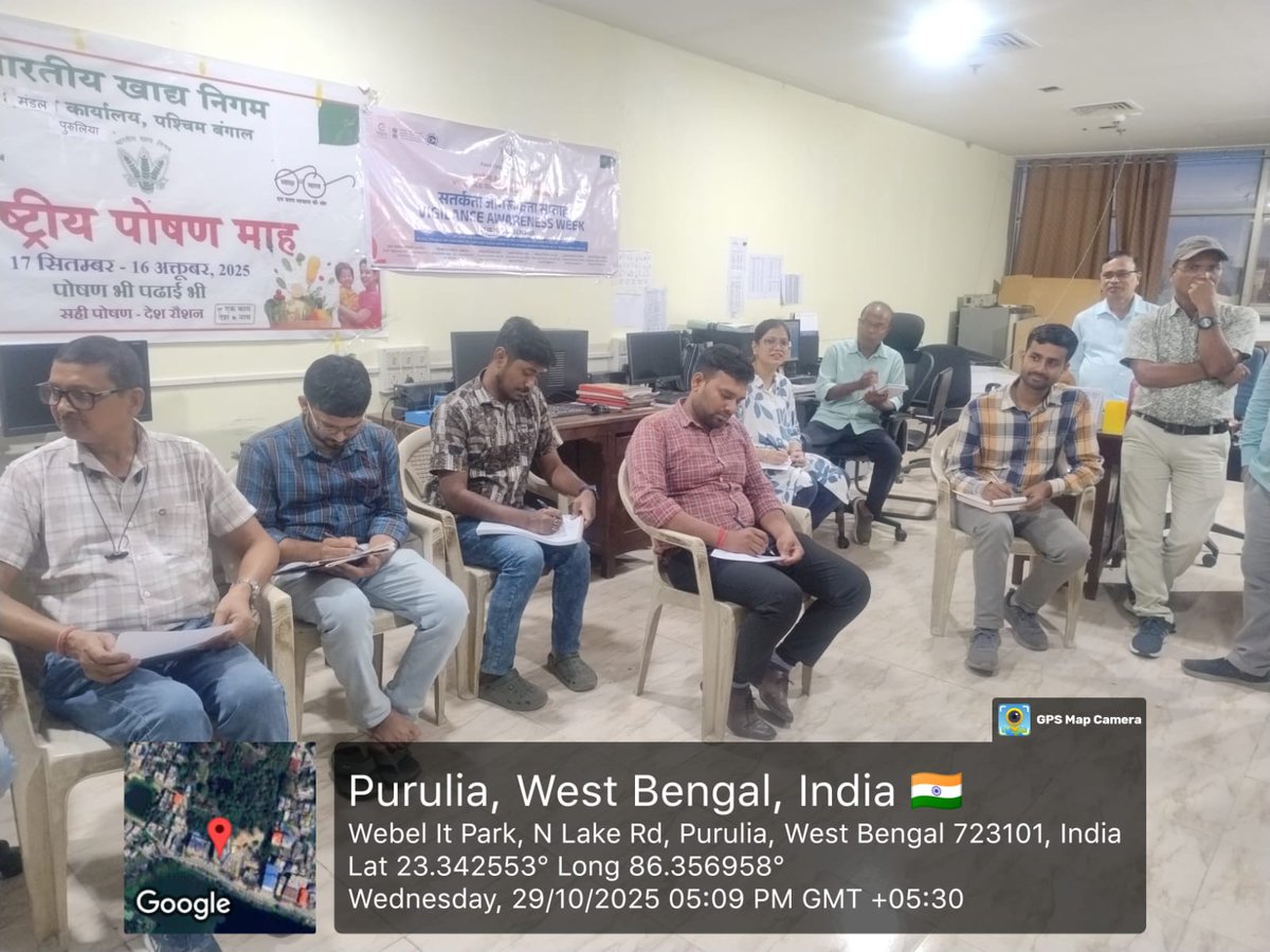 भारतीय खाद्य निगम, मण्डल कार्यालय, पुरुलिया द्वारा 29.10.2025 को पोस्टर/स्लोगन प्रतियोगिता का आयोजन बड़े उत्साह के साथ किया गया I
<a href="/FCI_India/">Food Corporation of India</a> 
<a href="/fooddeptgoi/">Department of Food & Public Distribution</a>