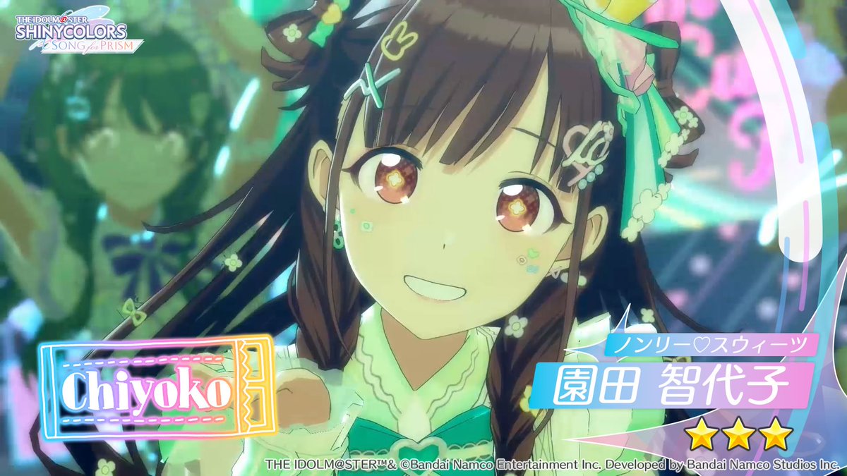 こうじみそ tweet media