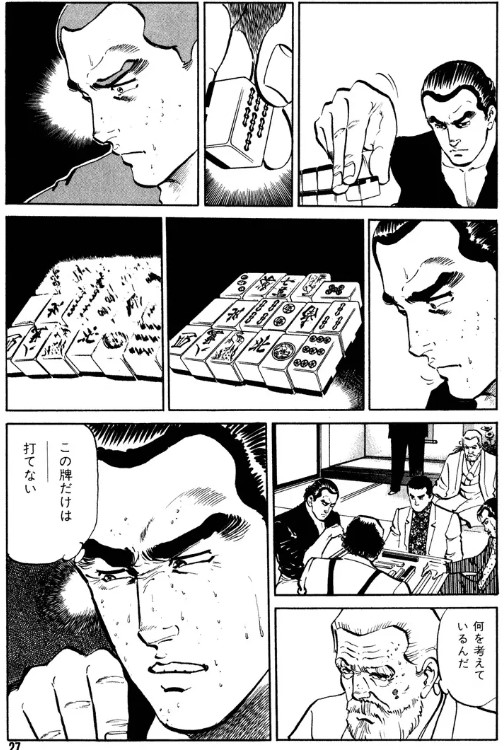 E6%9C%AC%E6%AD%8C%E5%8F%96%E3%82%8A