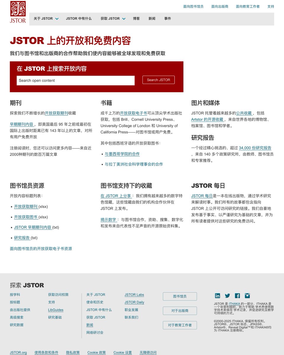 沉浸式翻译 tweet media