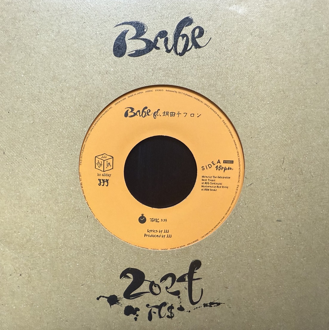 ディスクユニオン渋谷クラブミュージックショップ on X