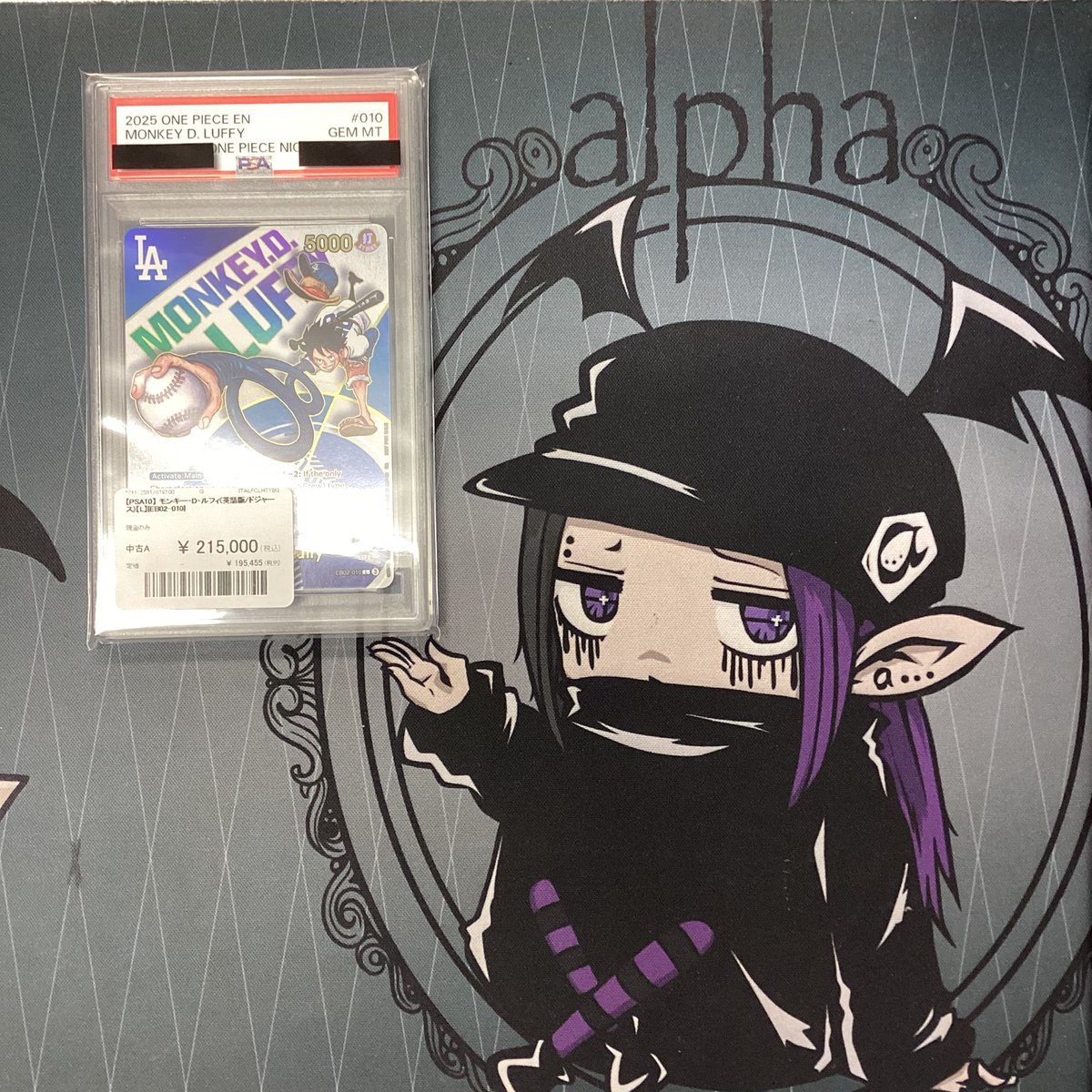 トレカアルファ池袋店 on X