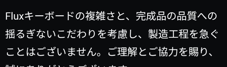 razahoooo's tweet photo. おい https://t.co/QmaB60DMQJ