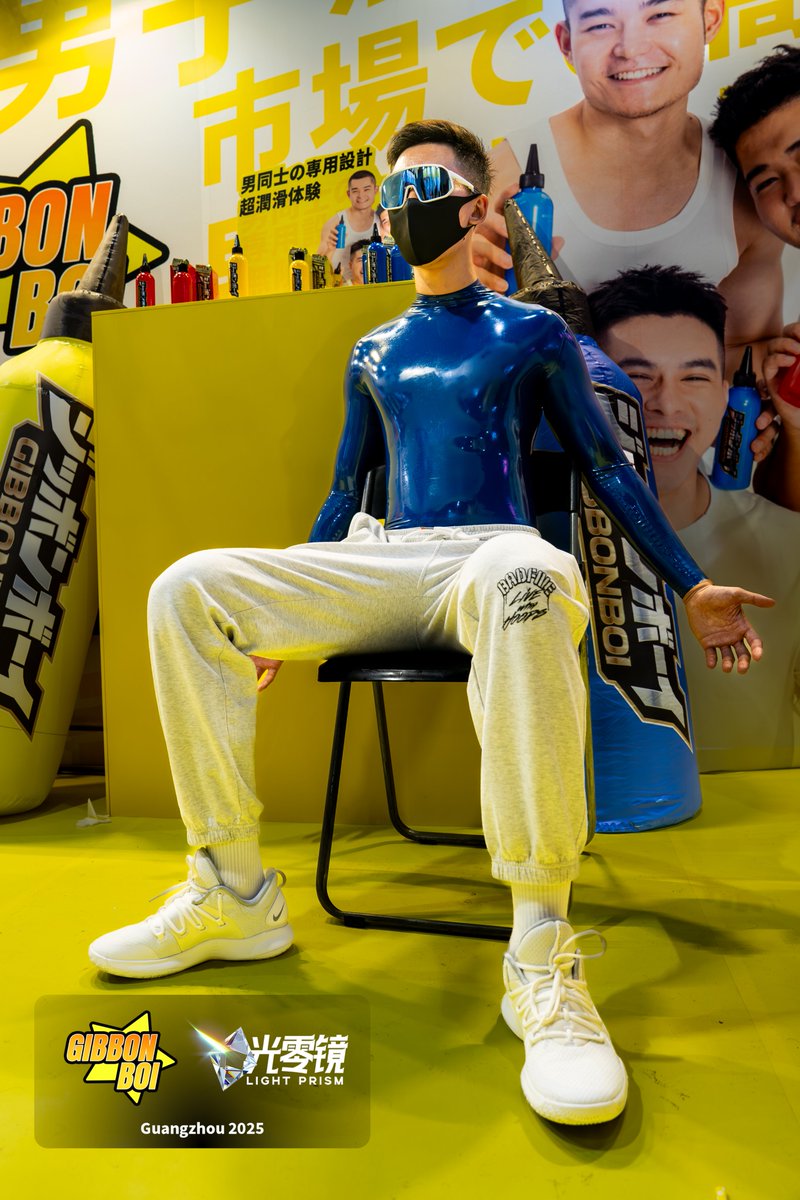 GibbonBoi吉邦男子 tweet media