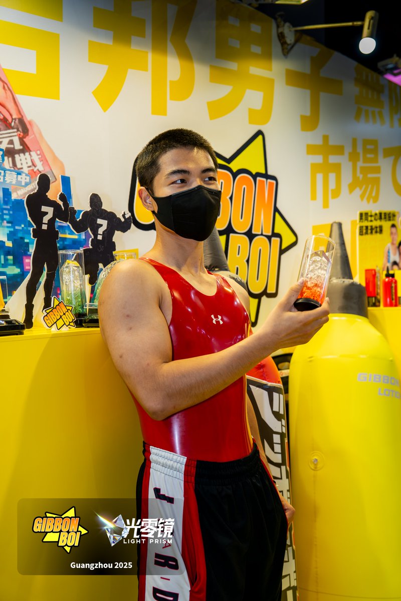 GibbonBoi吉邦男子 tweet media