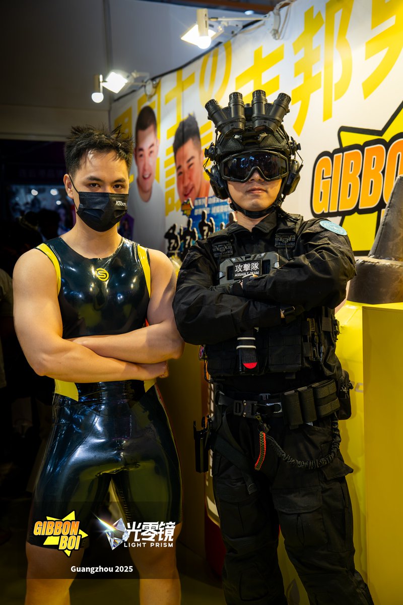 GibbonBoi吉邦男子 tweet media