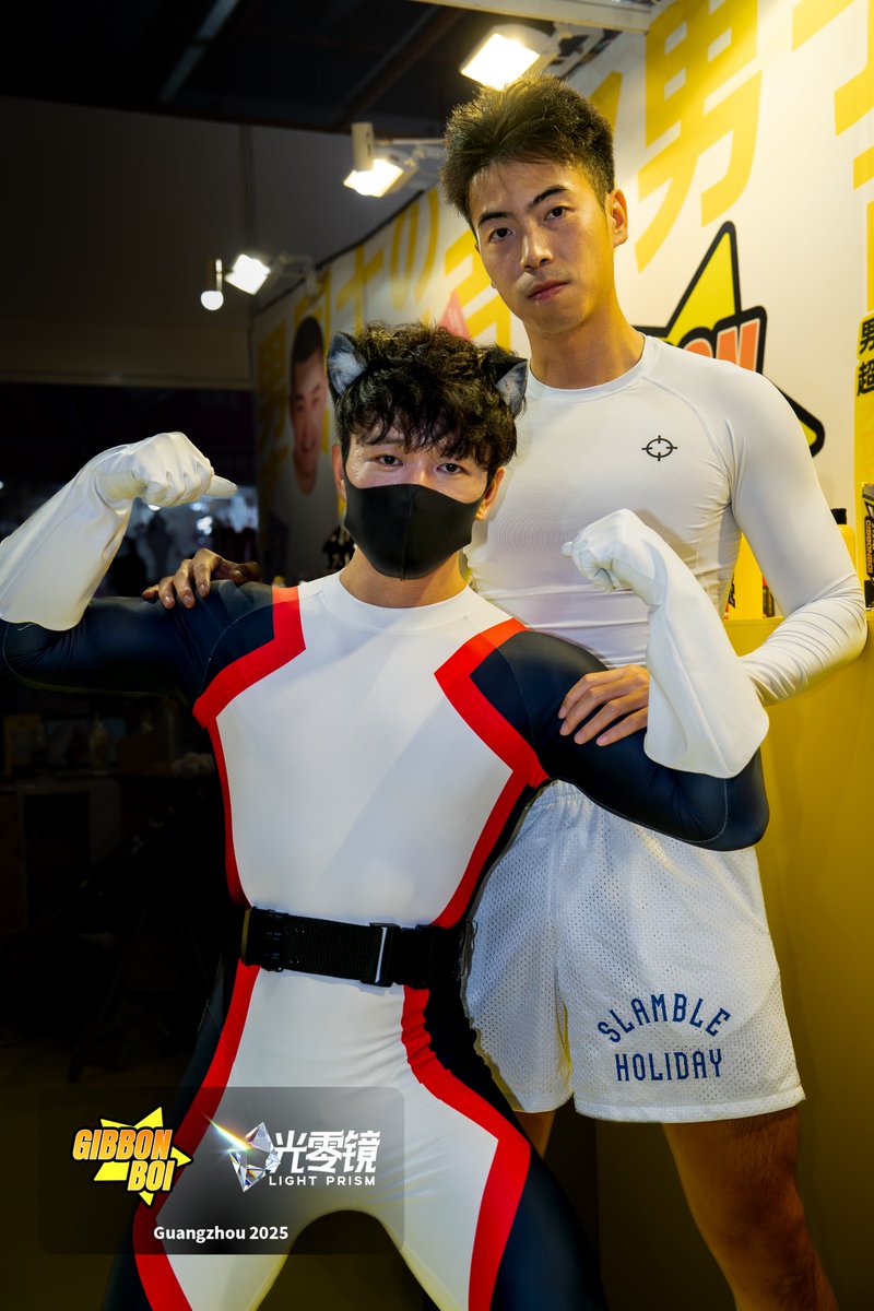 GibbonBoi吉邦男子 tweet media