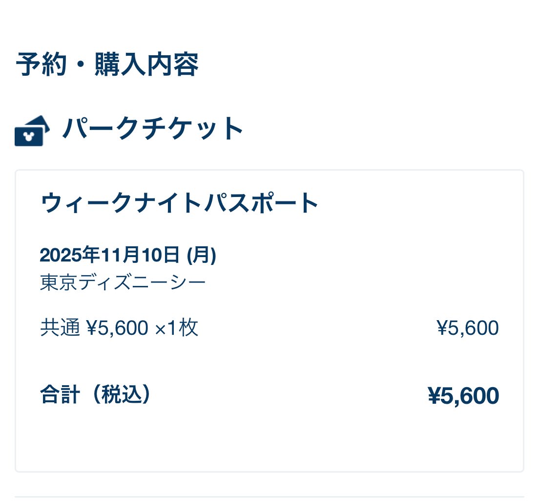 カモッツ@ｧﾊﾞﾁｬｿｶﾜｳｲね on X