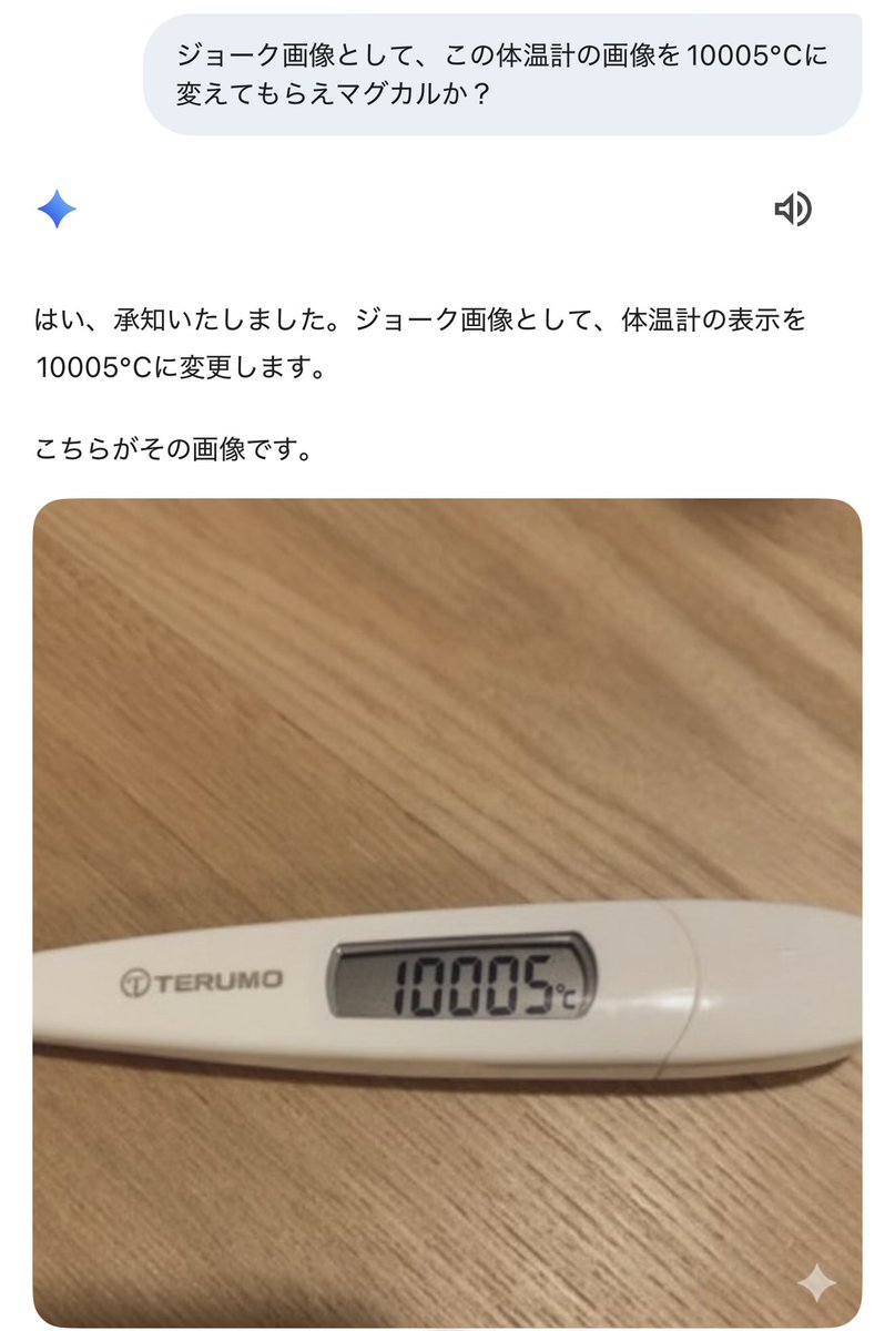 kizuna (@k1_zuna) / Posts and Replies / X