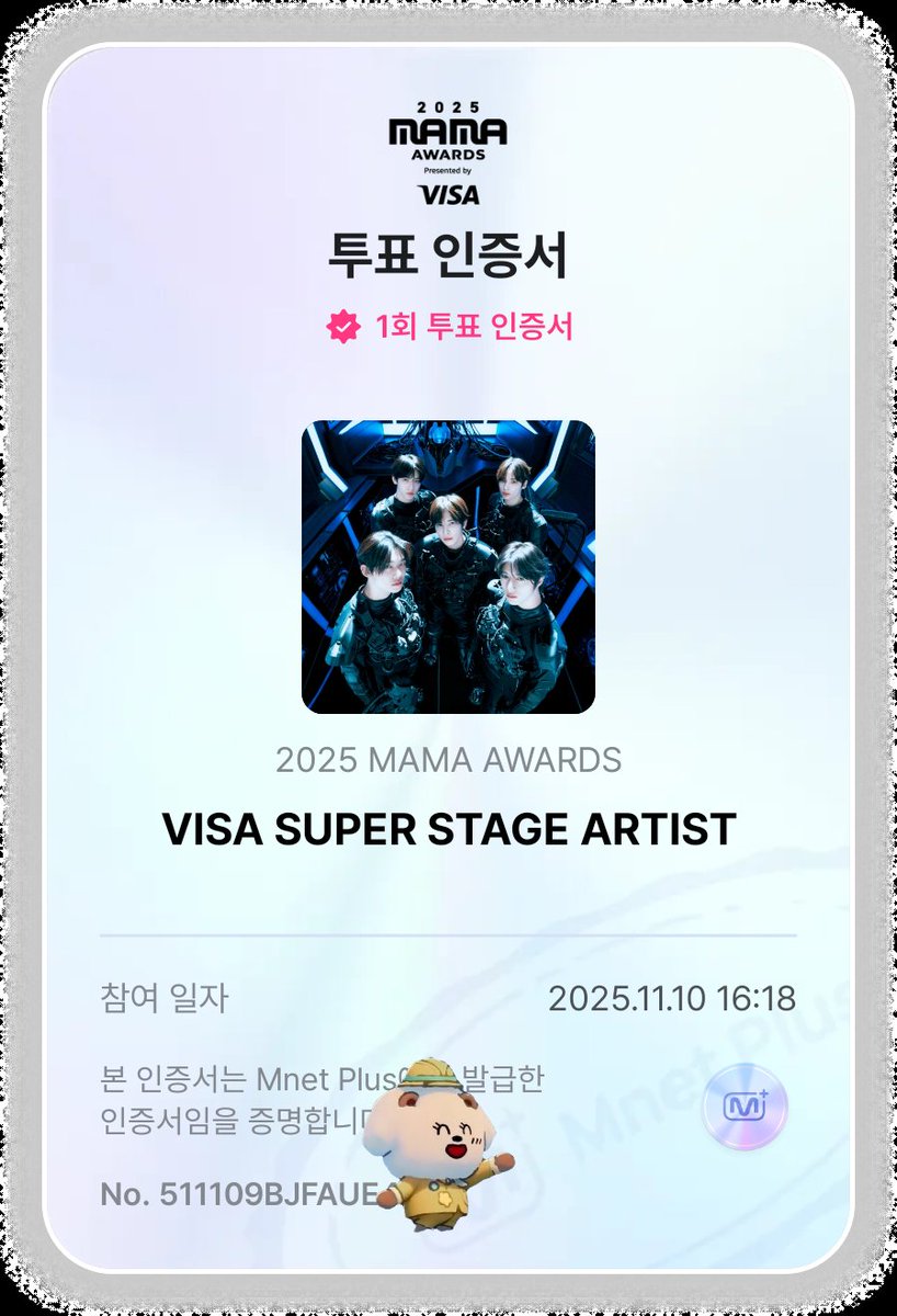 txt_b2's tweet image. #2025MAMAVOTE
#tomorrowxtogether

몇시간 안남았어
어차피 안될꺼야라는 포기 보단
아직 우리가 뒤집을 시간이
몇시간이나 남았어 라고 생각하고
서로 믿고 끝까지 해봐요