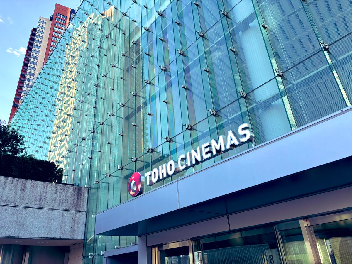 nobuhisakinashi's tweet image. 映画『てっぺんの向こうにあなたがいる』を観てきた。先月旅立った親友のことも思い出され、人生を振り返りつつ今を大切に生きようと思わされました。
心温まる映画でした😊

#てっぺんの向こうにあなたがいる 
#TOHOシネマズ六本木ヒルズ