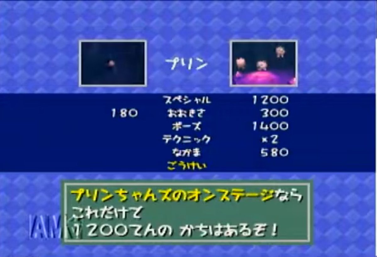 原画ポートレート 23話 いけないボーダーライン (Ikenai Border line) - ワルキューレ