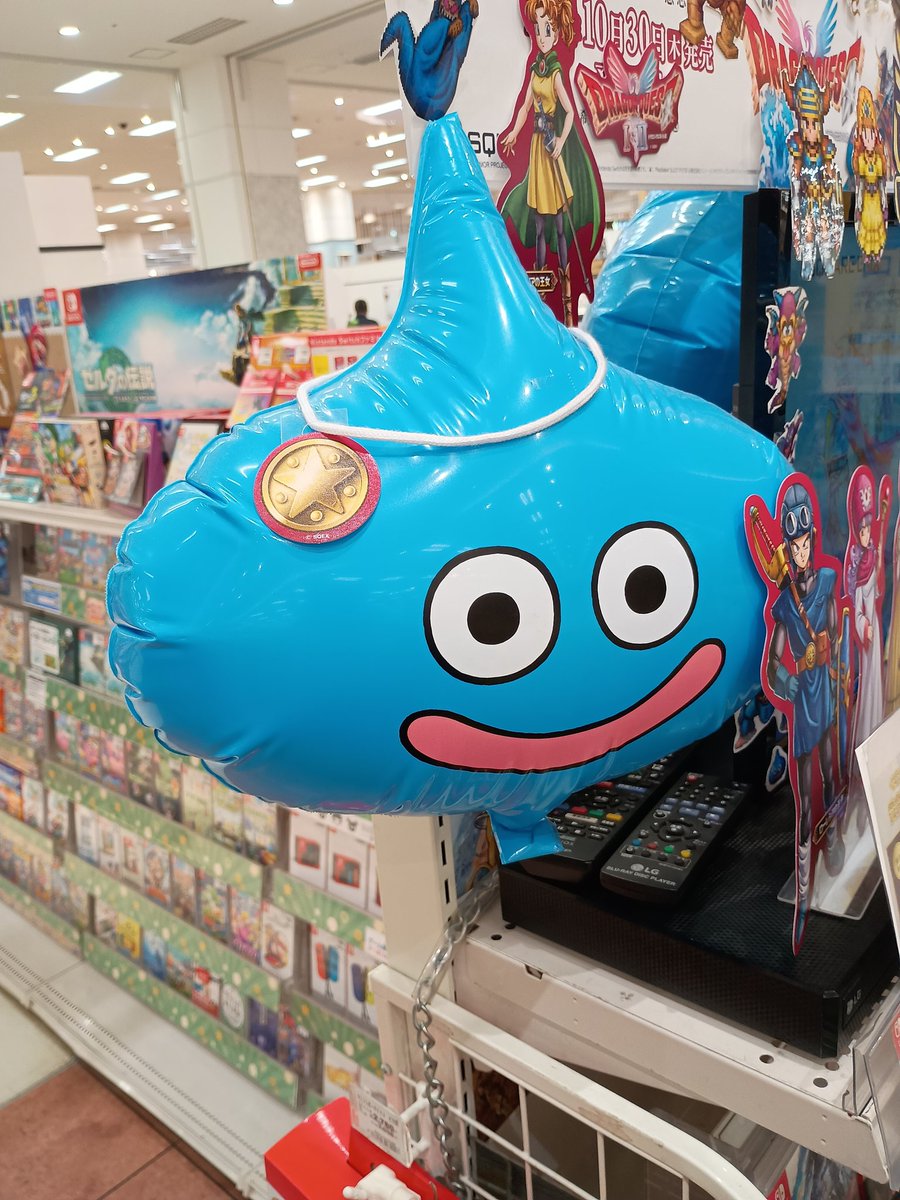 orusu321's tweet image. やったー！
#親子でドラクエ