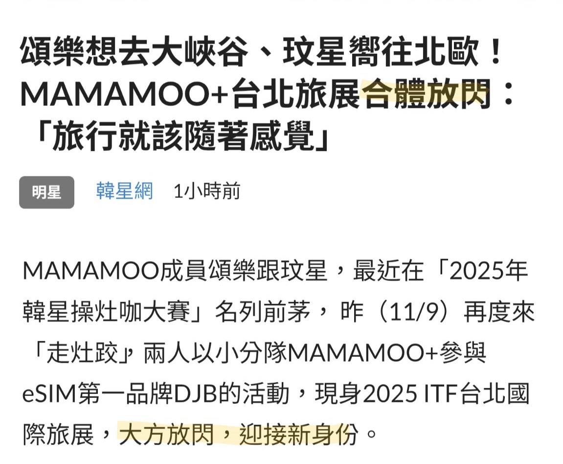 they appear and freely sprinkle sugar (show pda)ㅋㅋㅋㅋㅋㅋㅋㅋ